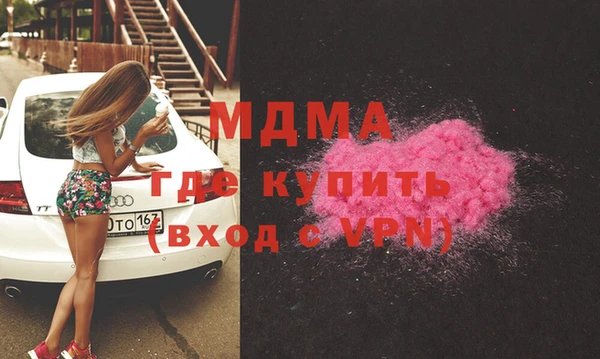 мдпв Вязьма