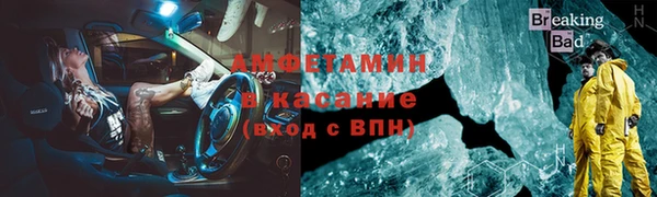 дурь Вязники